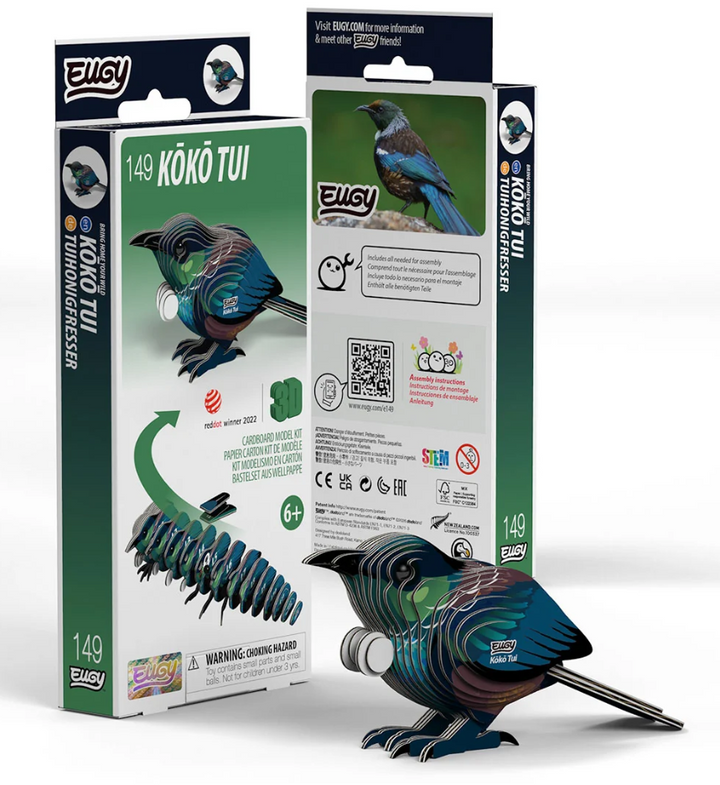 Kōkō Tūī EUGY